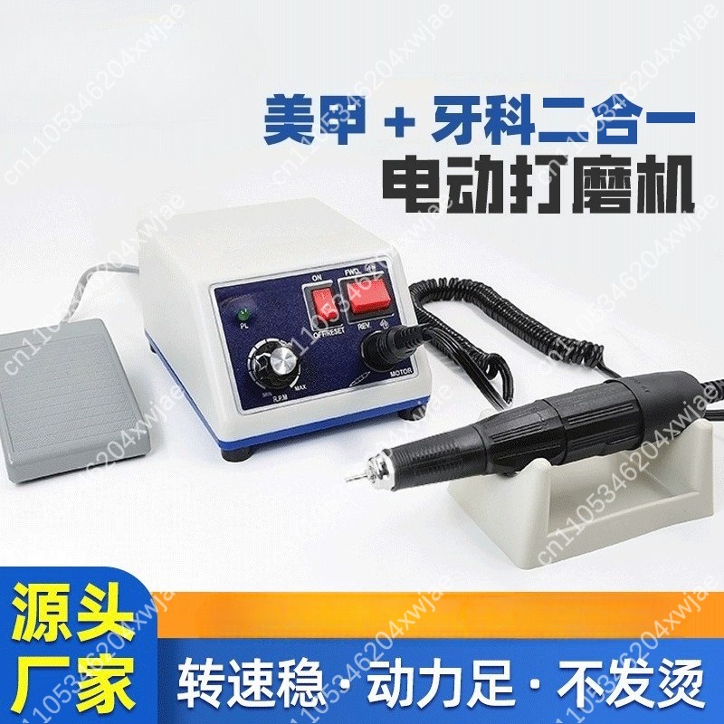 Nail Drill Machine - Draagbare N3 Elektrische Nagelboormachine, Oplaadbare Hoge